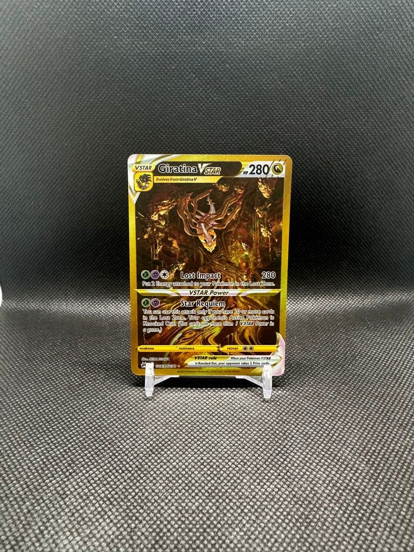 ギラティナ Giratina vstar ur 英語 Engligh - メルカリ