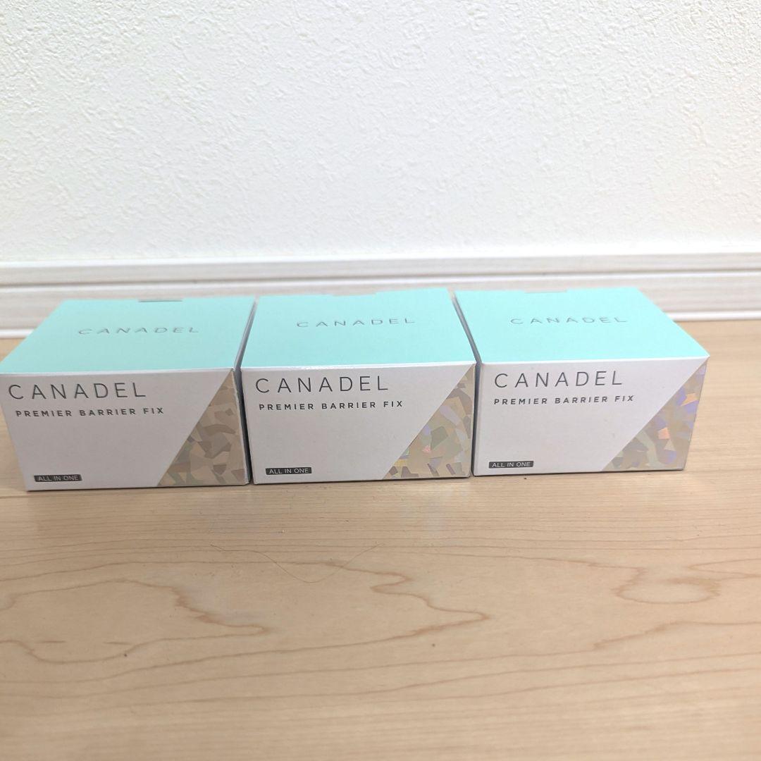 【新品・未使用】CANADEL プレミアバリアフィックス 3個セット