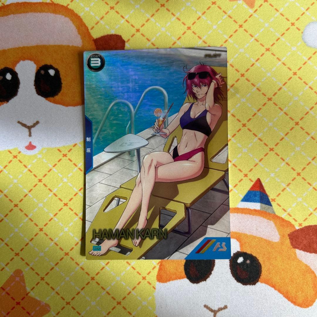 アーセナルベース ハマーン・カーン PR-109 プロモ - メルカリ