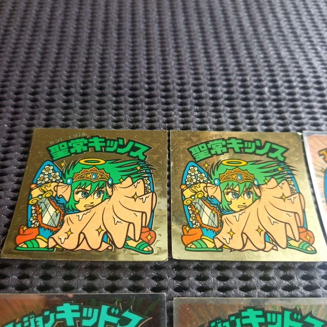 ビックリマン 聖常キッソス フュジョンキッドス 6枚 まとめ売り - メルカリ