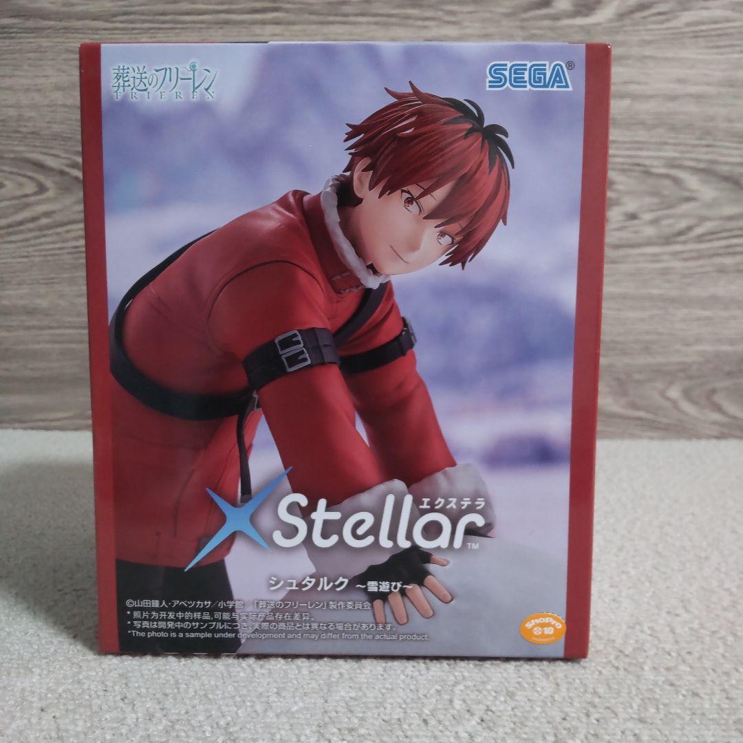 人気】【まとめ売り】 フリーレン フェルン シュタルク フィギュア 美