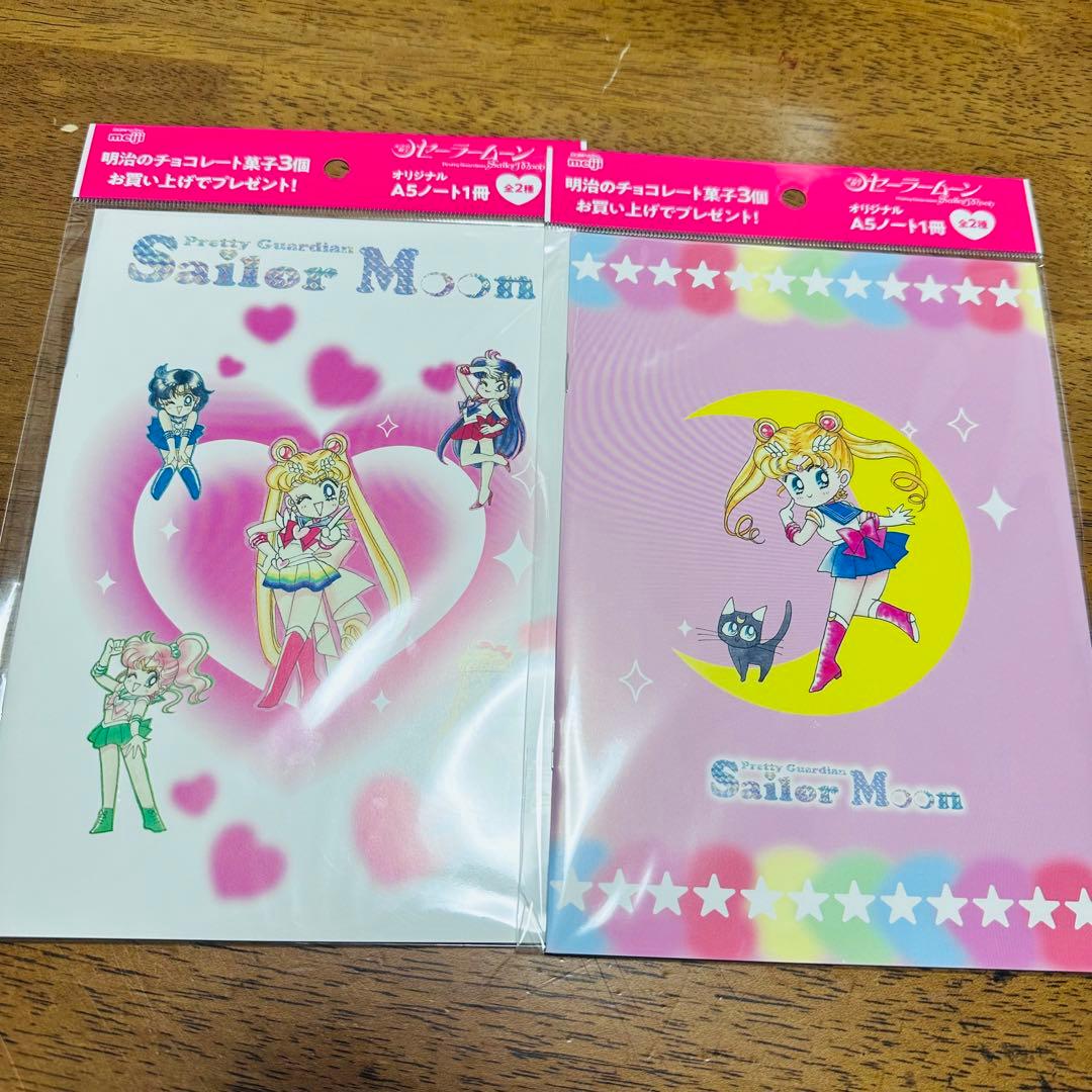 セーラームーン 明治 コラボ ローソン イオン 12点セット コンプ