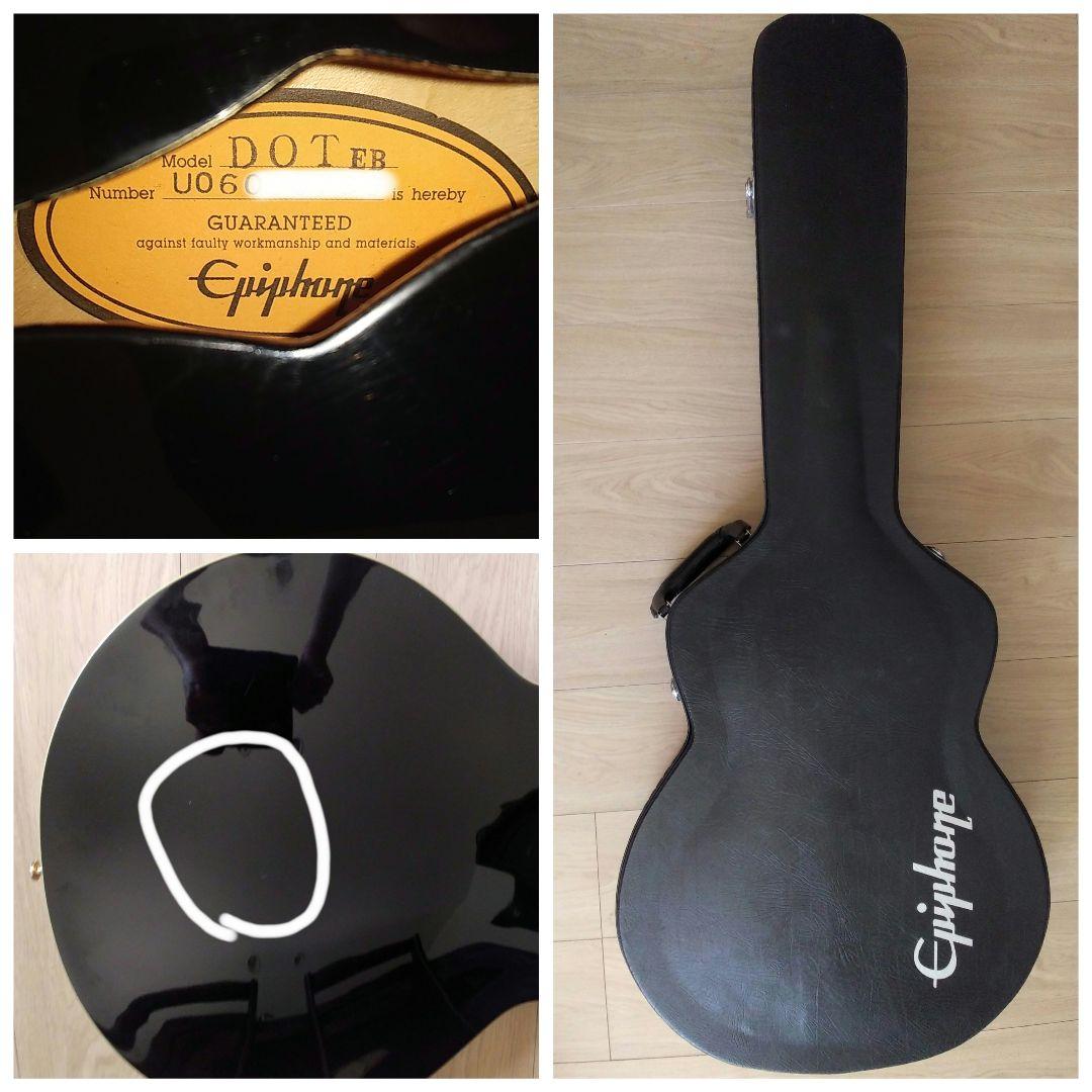 Epiphone DOT YEC bigsby エピフォン 335 セミアコ - メルカリ