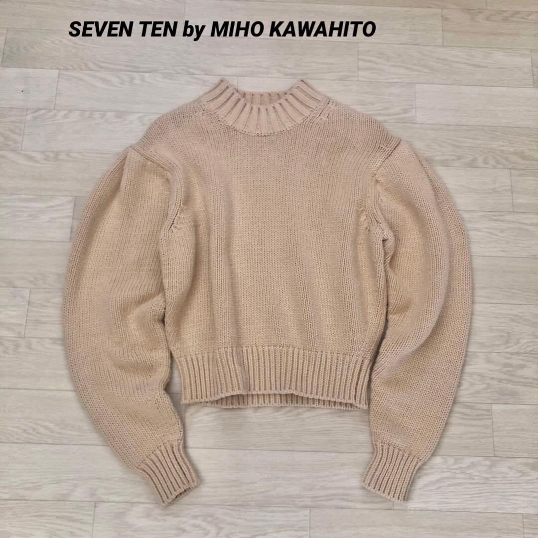 SEVEN TEN by MIHO KAWAHITO タックスリーブニット S - メルカリ
