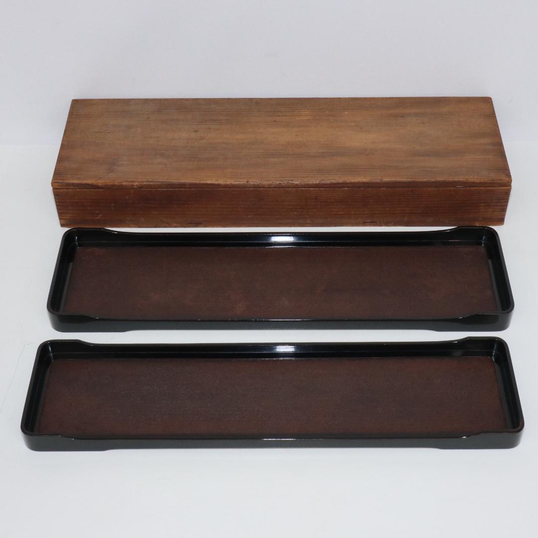 一文字盆 煎茶盆 長盆 角盆 天然木 漆 布 綿