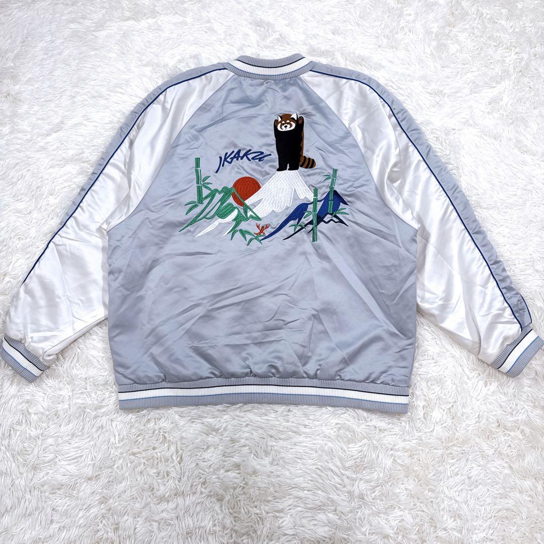人気✨️グラニフ スカジャン ikaku 刺繍 レッサーパンダ 富士山 Lサイズ