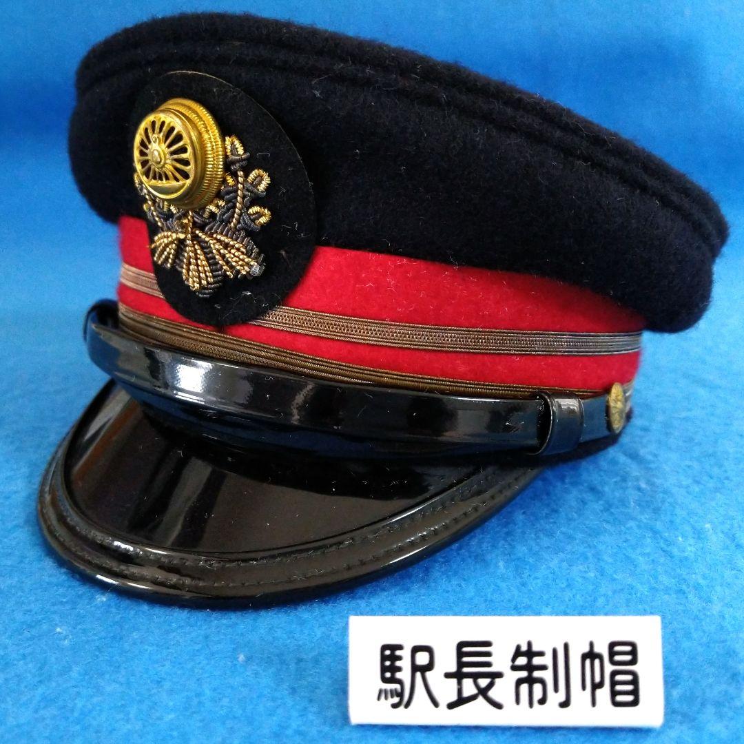 鉄道グッズ：国鉄ミニサイズ駅長制帽 - メルカリ
