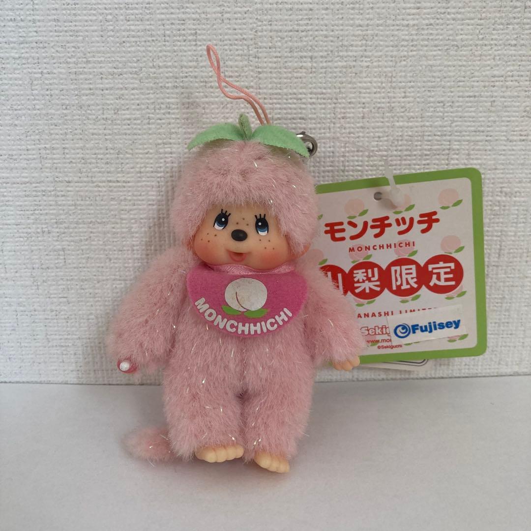 山梨限定 ご当地モンチッチ 桃 - メルカリ