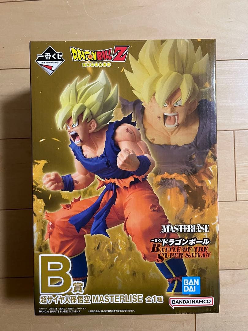 一番くじ　ドラゴンボール　Ｂ賞　孫悟空