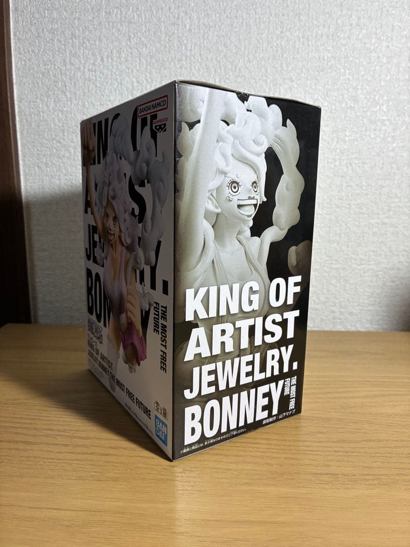 ONE PIECE ジュエリー・ボニー KING OF ARTIST フィギュア - メルカリ