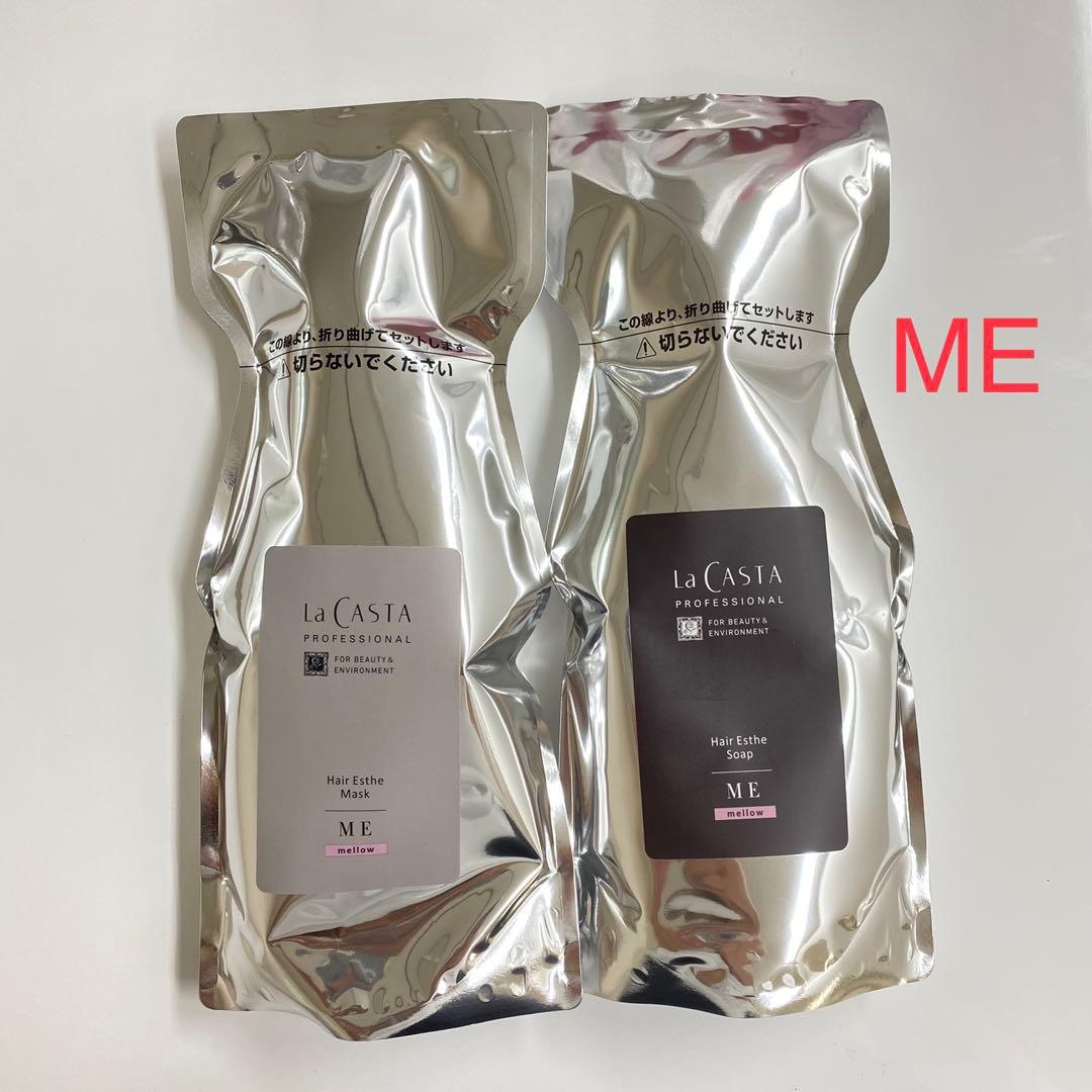 ラ・カスタ　プロフェッショナルヘアエステソープマスク600 ME Amazon | ラ・カスタ プロフェッショナル ヘアエステ ソープ JC 600ml
