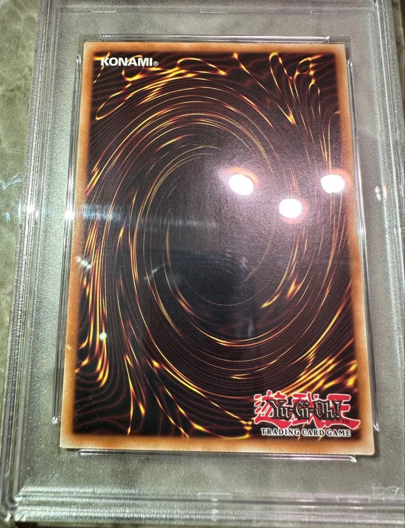 PSA10 強欲な壺 レリーフ Pot of Greed - メルカリ