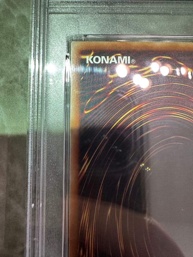 PSA10 強欲な壺 レリーフ Pot of Greed - メルカリ