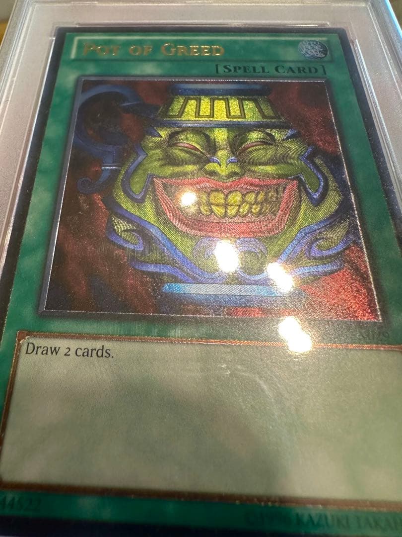 PSA10 強欲な壺 レリーフ Pot of Greed - メルカリ