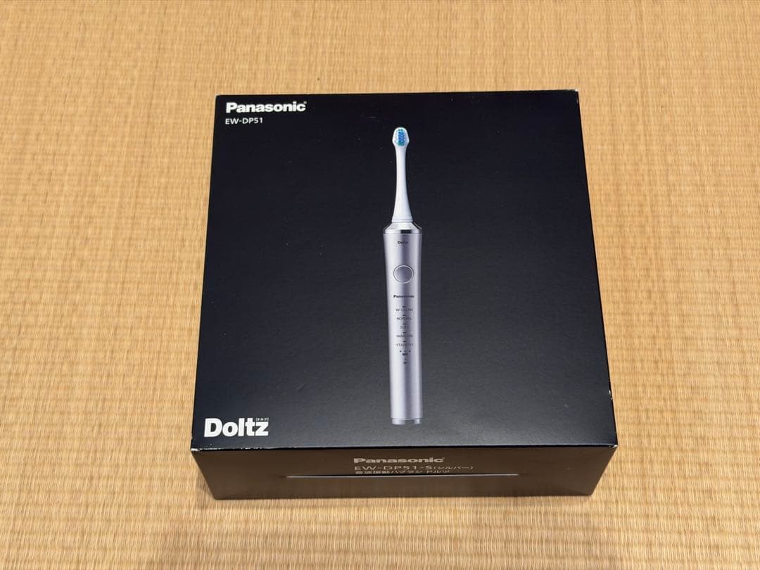【美品】Panasonic 電動歯ブラシ ドルツ EW-DP51 シルバー