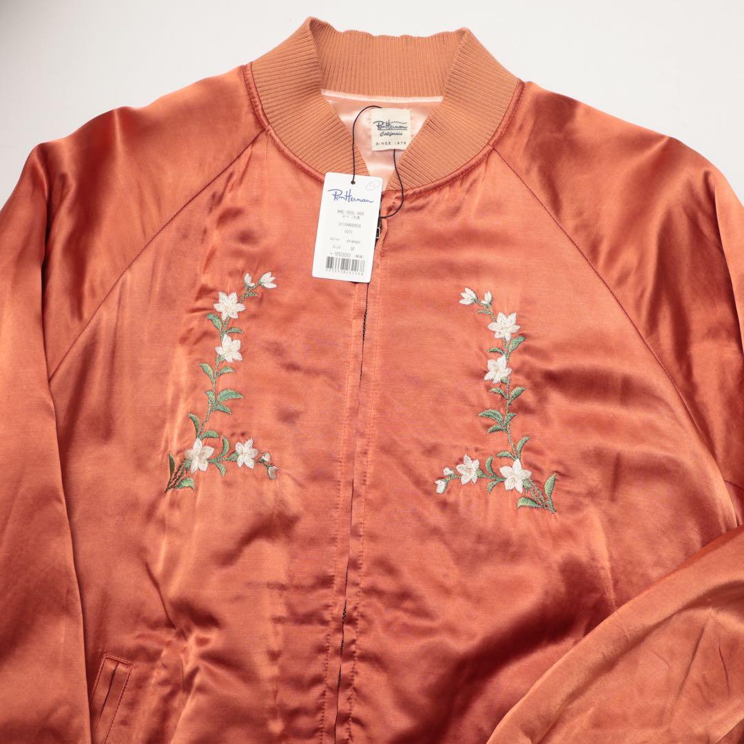 ロンハーマン スーベニアJK スカジャン オレンジ - メルカリ