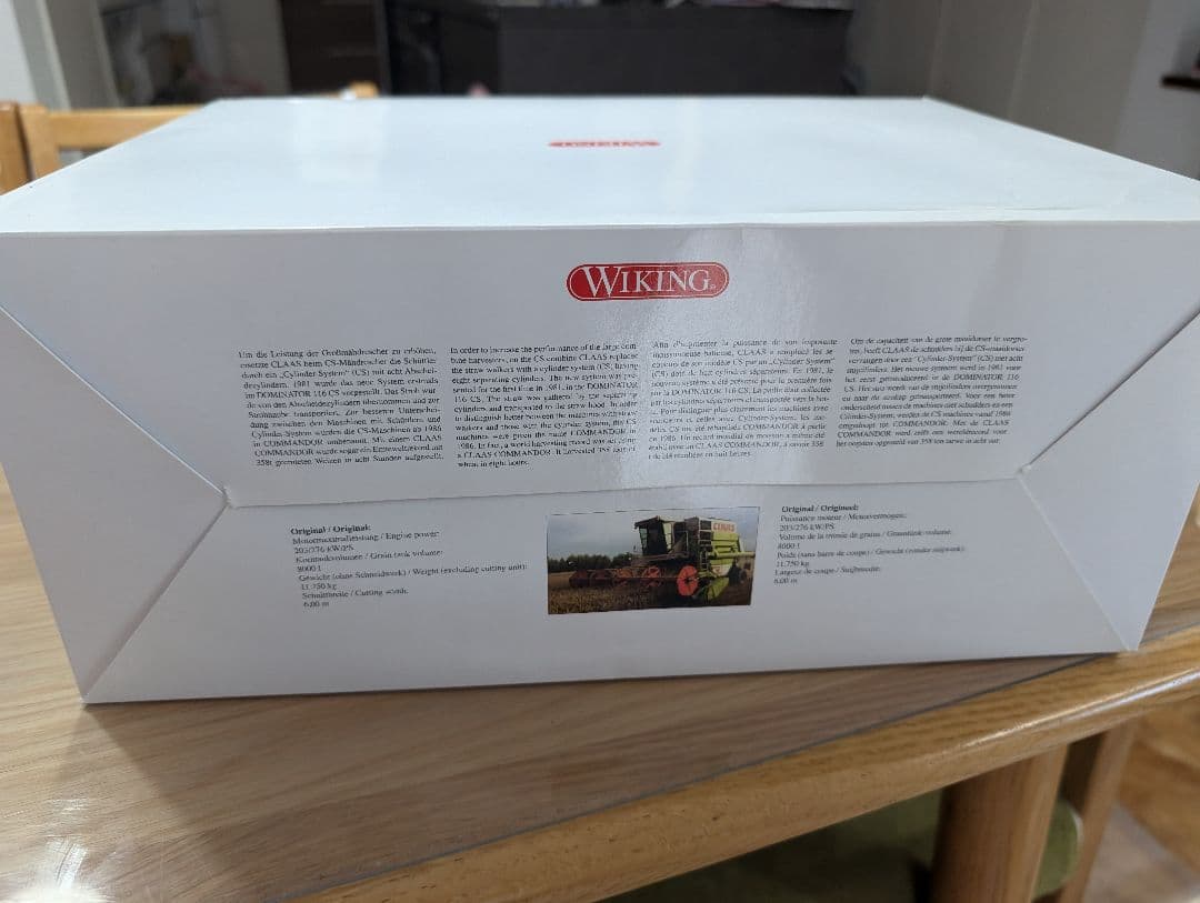 wiking1/32 claas COMMANOOR 箱痛み
