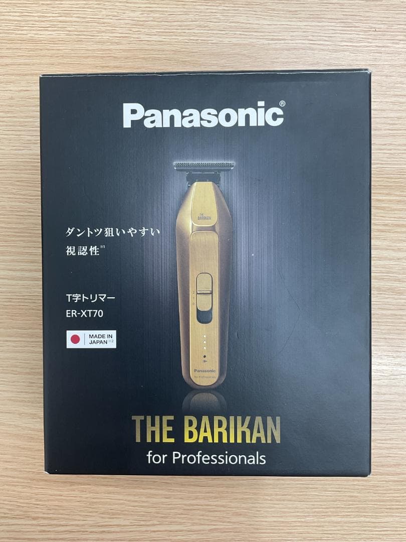 【動作確認済】Panasonic/パナソニック プロトリマー ER-XT70