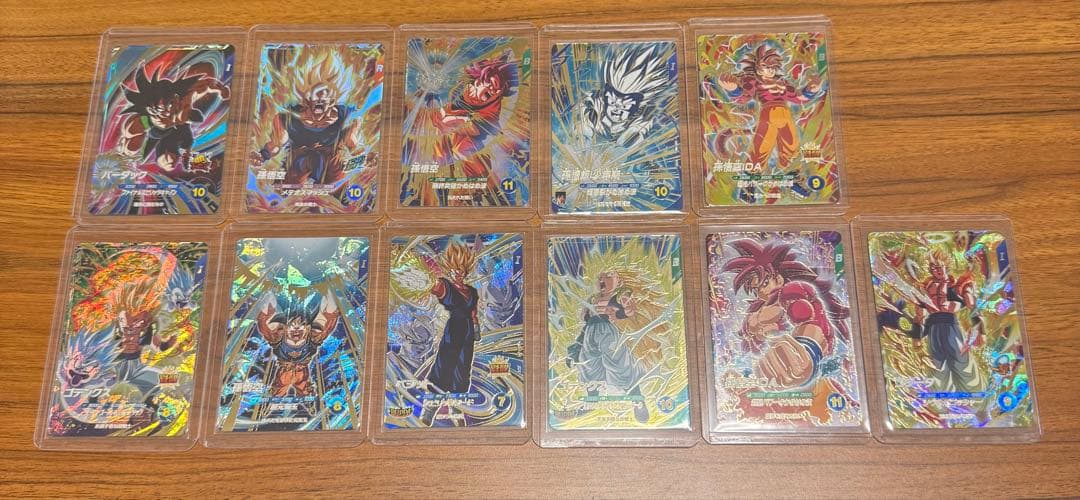 ドラゴンボール　ダイバーズ　gdr GDR まとめ売り