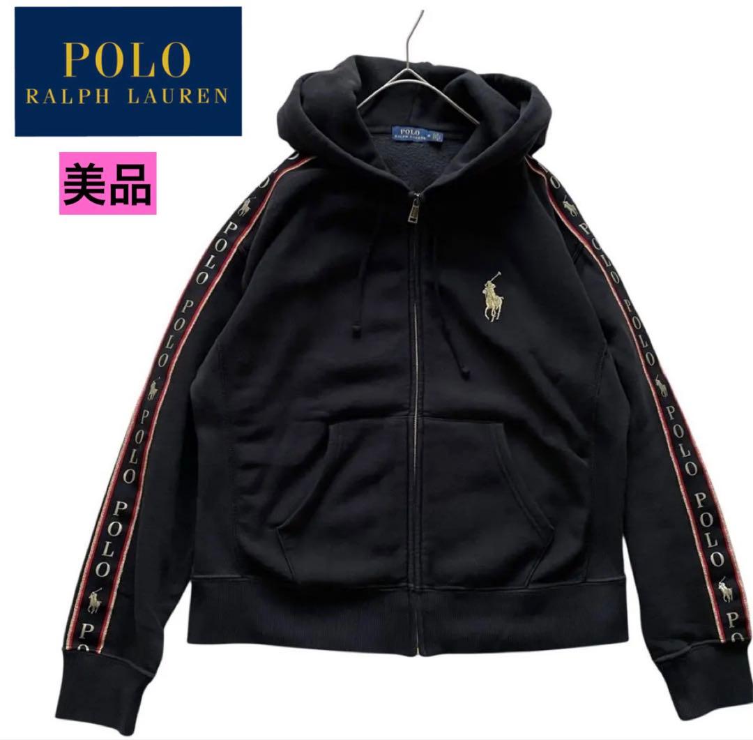 ポロラルフローレン　M ゴールドビッグポニー　ロゴライン フルジップパーカー　黒