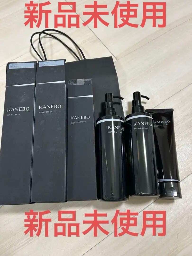 新品クレンジング　インスタントオフオイルリミテッドサイズ310ml2本、洗顔1本