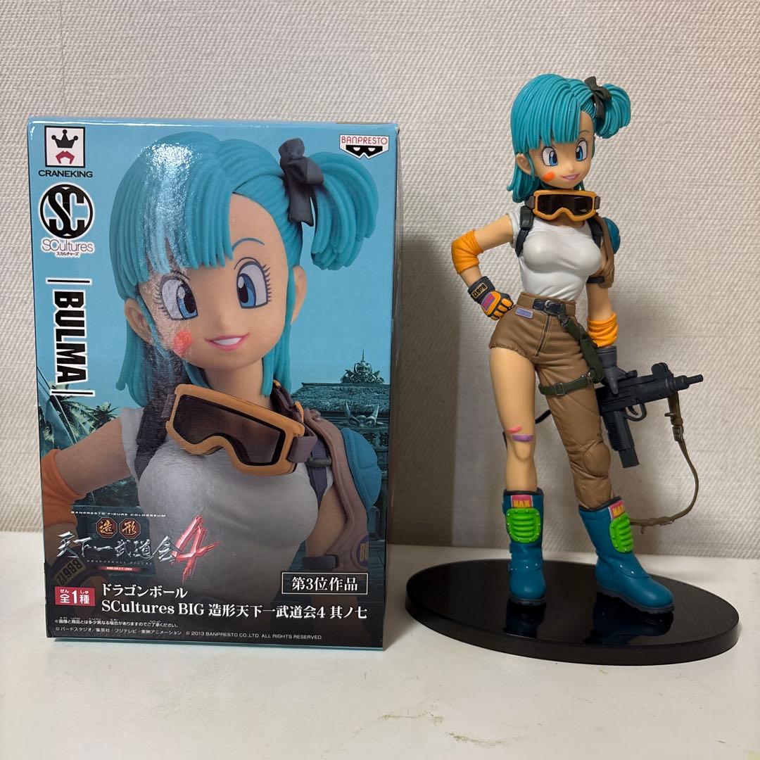 ドラゴンボール ブルマ フィギュア #4 造形 天下一武道会4 - メルカリ