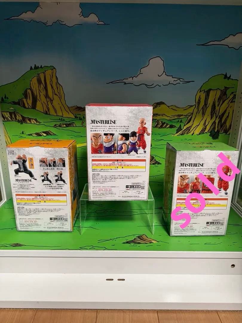 ドラゴンボール一番くじ クリリン&孫悟飯 ラストワン A賞 新品2点