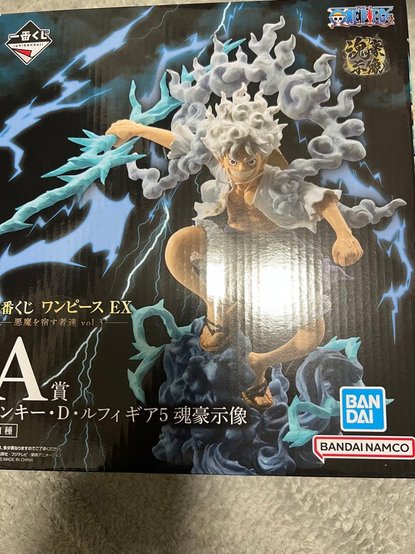 ワンピース 一番くじ　ニカ　フィギュア