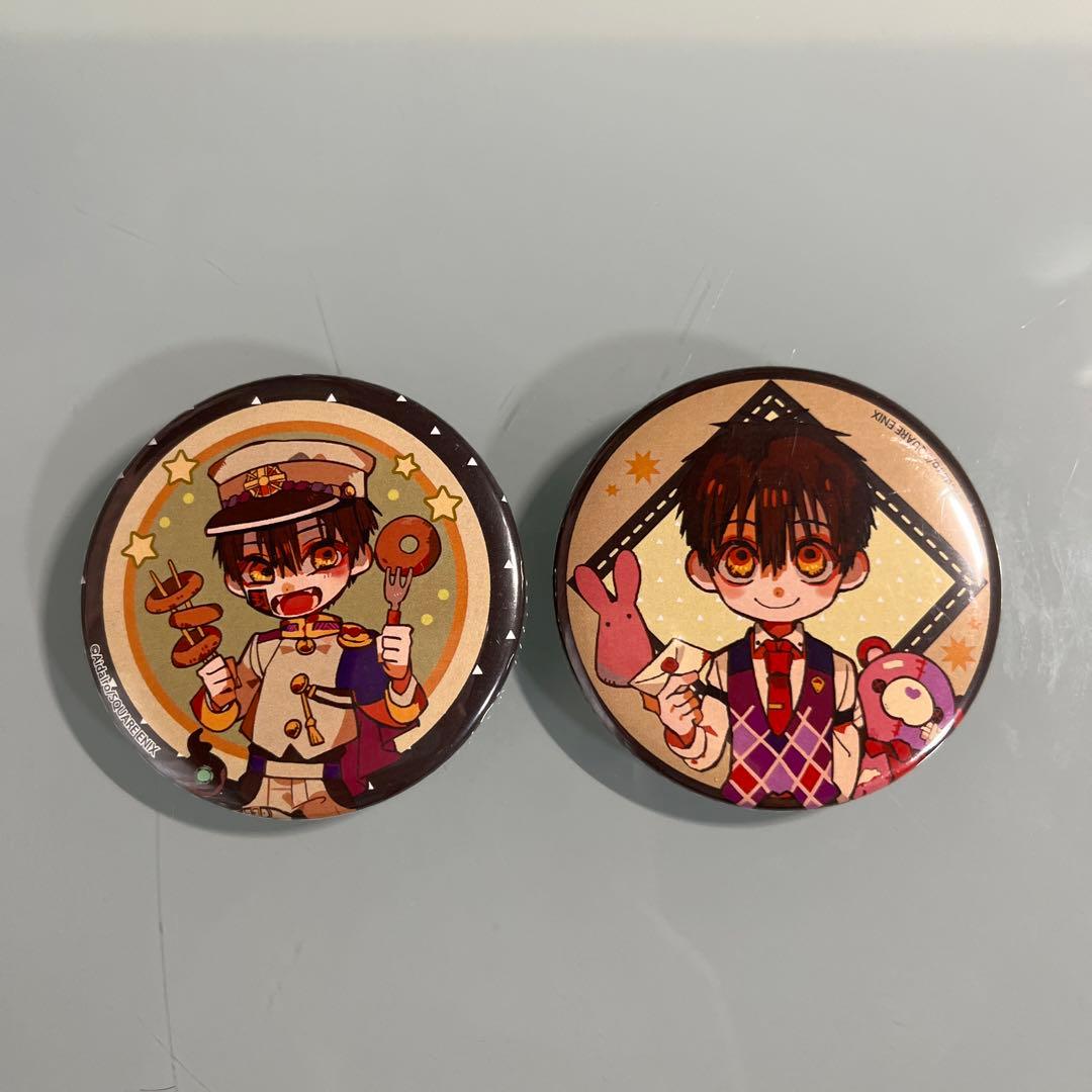 自爆少年花子くん まとめ売り プリンセスカフェ ゴーストホテルカフェ