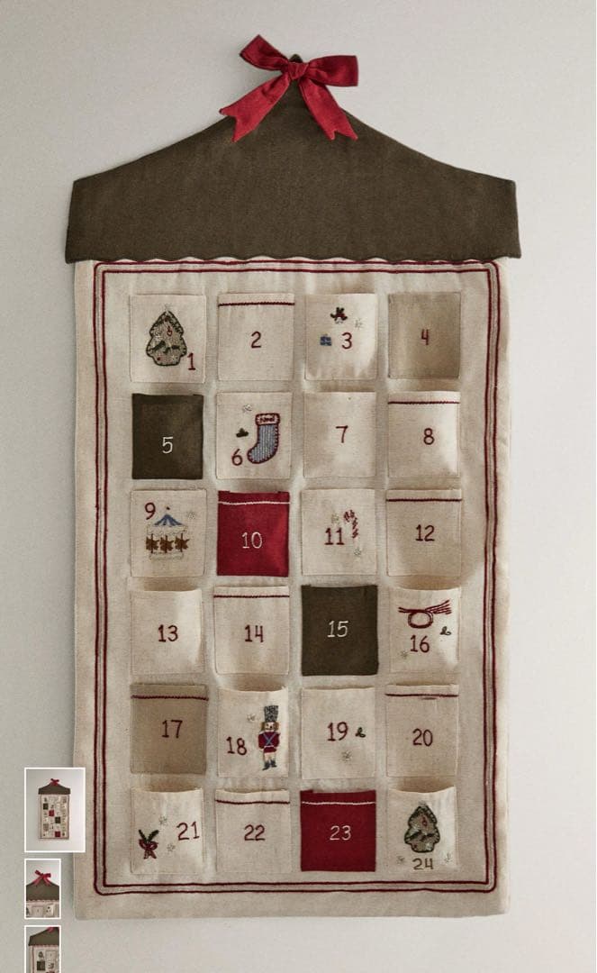 ZARA  2025 クリスマスアドベントカレンダー 新品