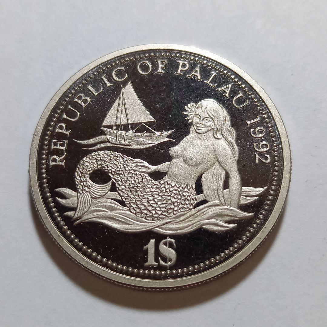 パラオ 1992年 海洋生物保護 1ドル 記念コイン カラー部剥げ有 - メルカリ