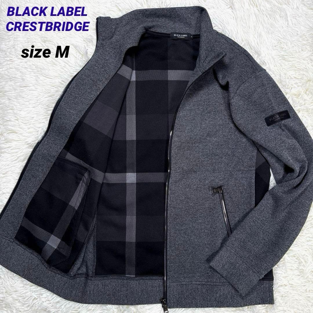 ✨未使用✨ブラックレーベルクレストブリッジ　ブルゾン　フルジップ　裏地チェック柄