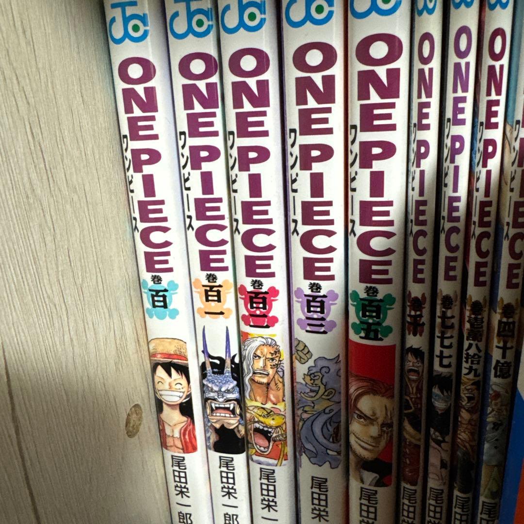 ワンピース 105巻セット 全巻 漫画 映画特典つき - メルカリ