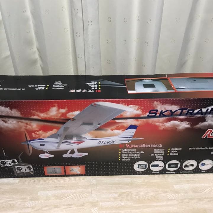 dynam スカイトレーナー 大型ラジコン