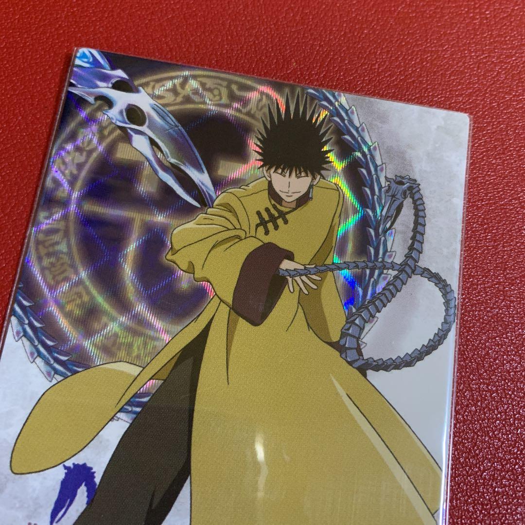 メルヘヴン ビジュアルキャラクターカード イアン - メルカリ