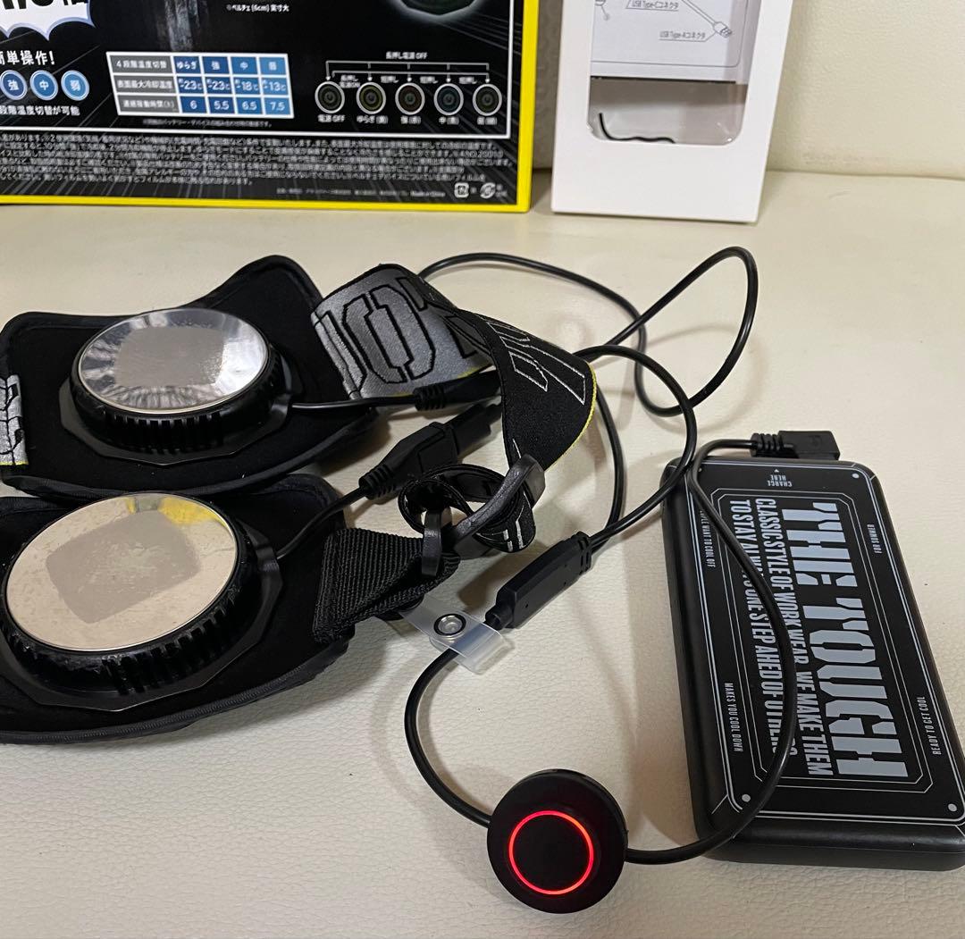 アタックベース 2025年 春夏 新作 アイスキーパーブースト ペルチェ