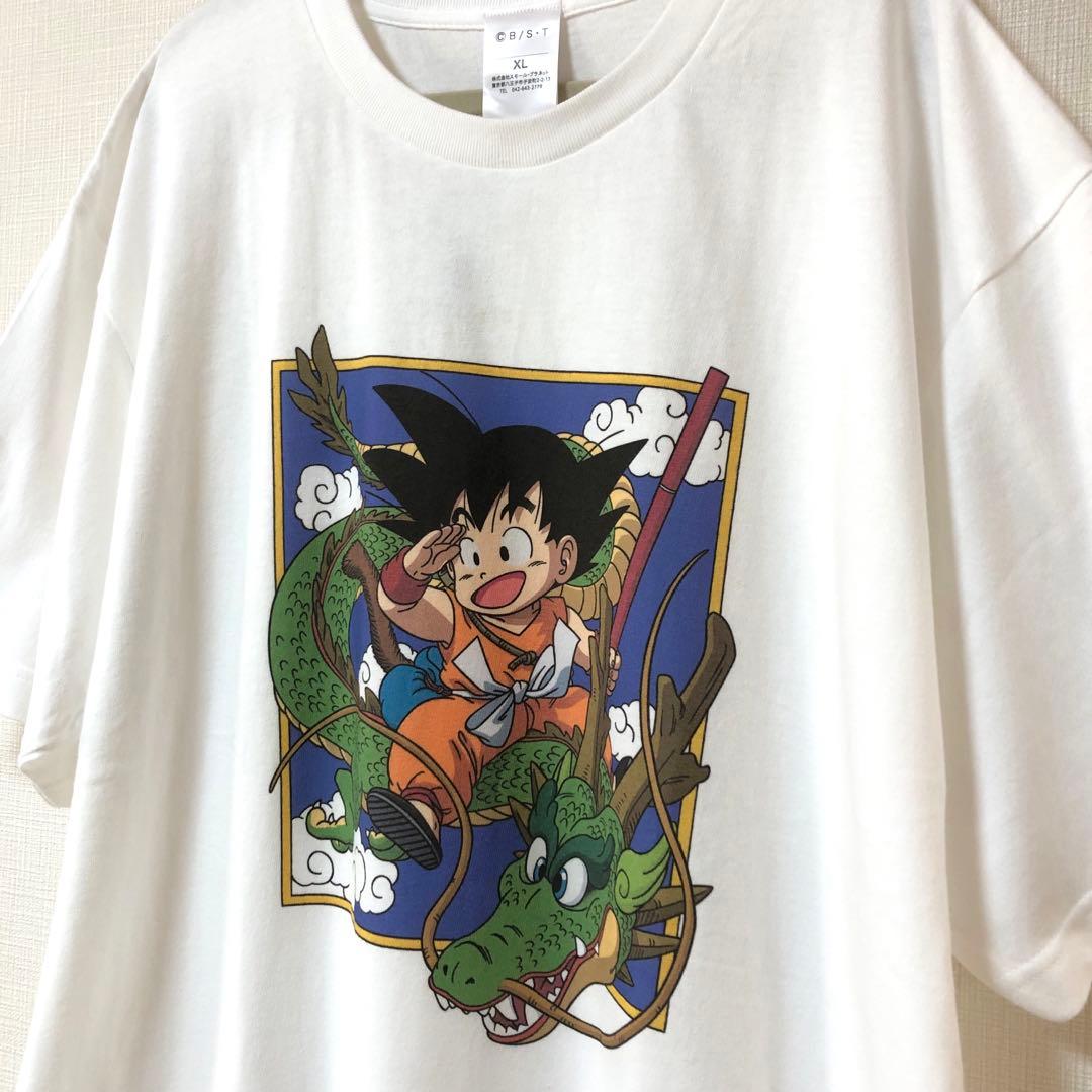 ドラゴンボール】 孫悟空 シェンロン 鳥山明 Tシャツ XLサイズ - メルカリ