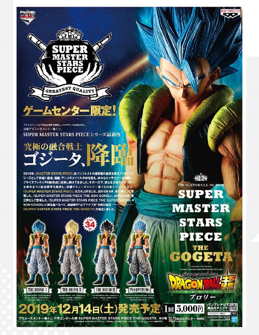 KR！ 他の方は購入しないで下さい！