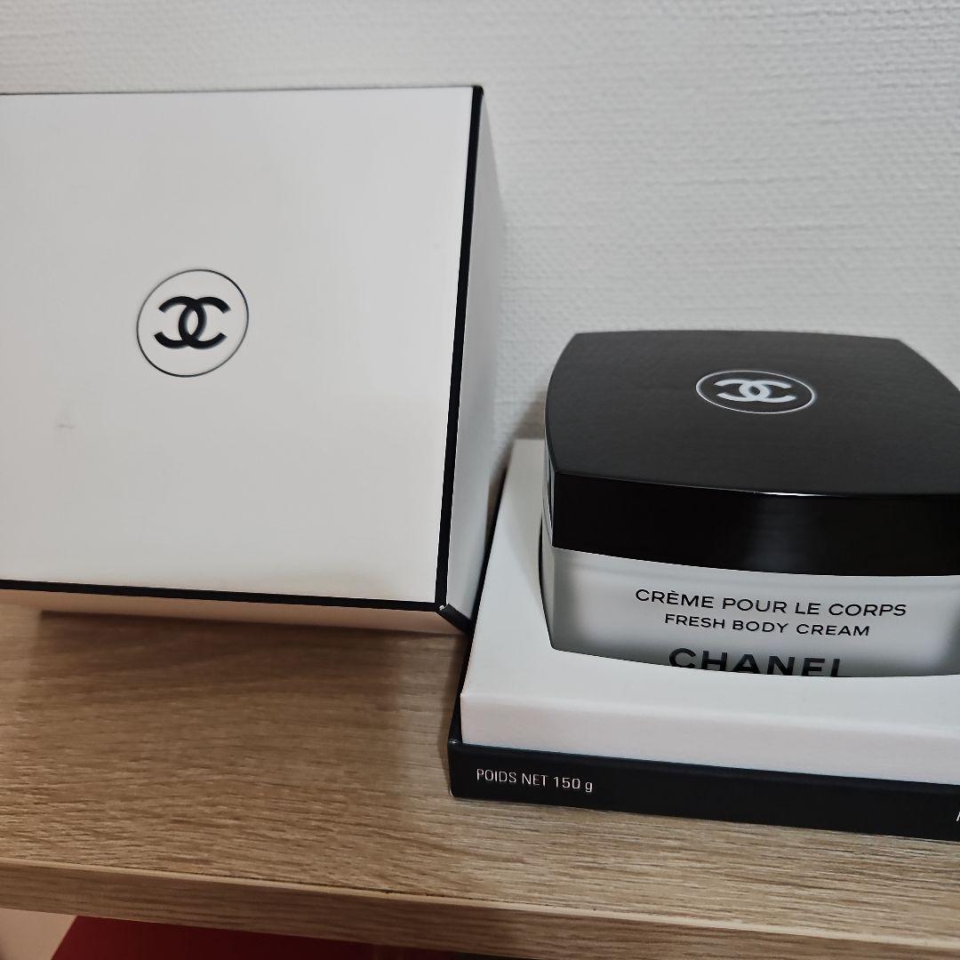 新品★CHANEL★ レ ゼクスクルジフ フレッシュ ボディ クリーム