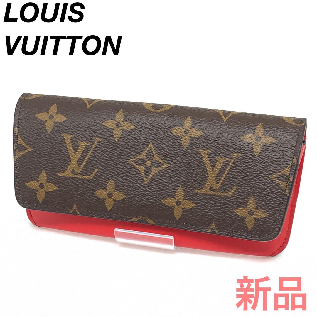 ルイヴィトン エテュイ・リュネット ウディ サングラス ケース 023322 エテュイ・リュネット GM モノグラム｜ルイ・ヴィトン 公式サイト - GI0633