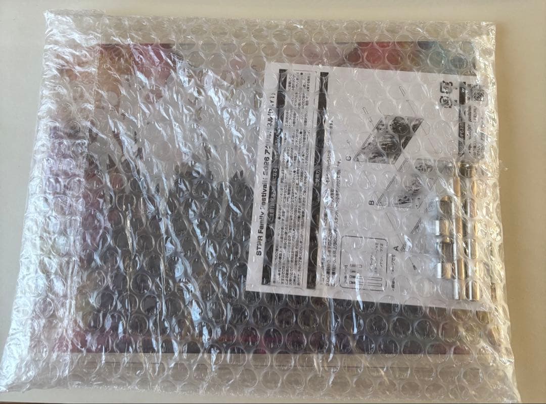 すとふぇす アプグレ 特典 アクリルスタンド 2/7 - メルカリ