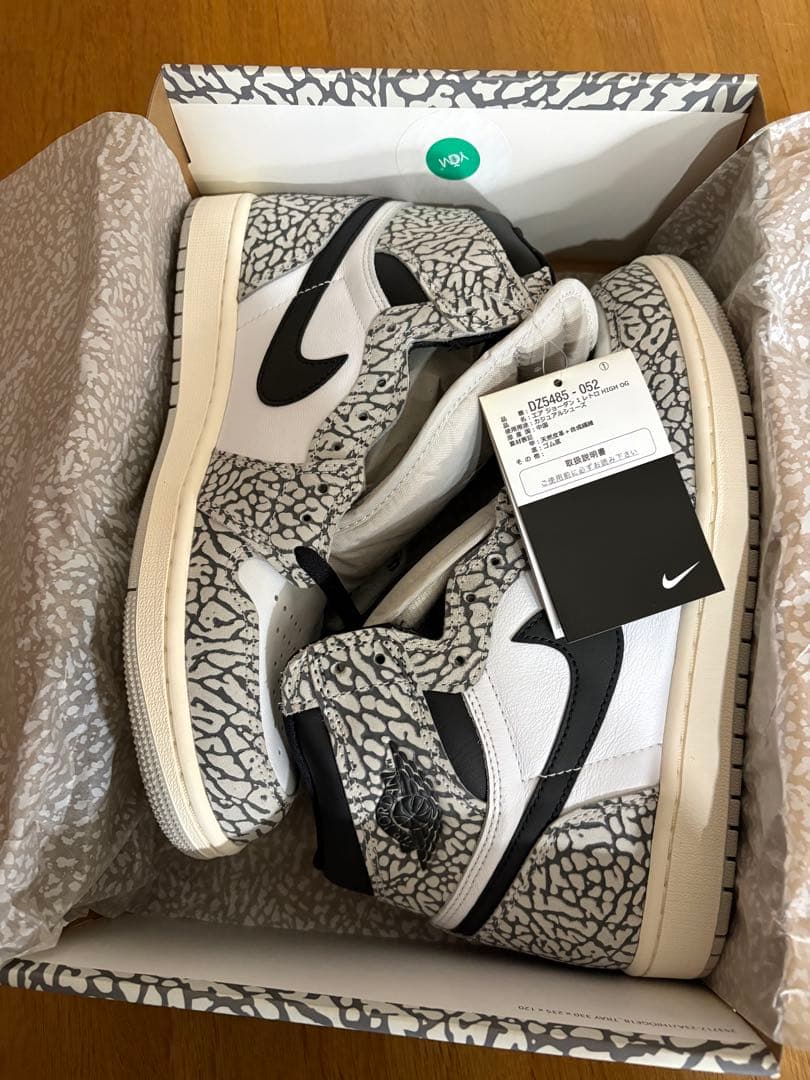 黒タグ付き　Nike Air Jordan 1 ホワイトセメント　aj1
