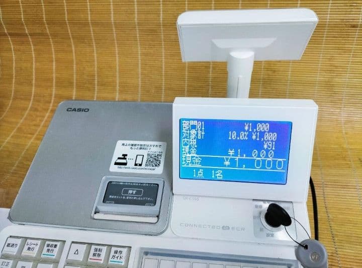 カシオレジスター カシオレジスター SR-CS550 スマホ連携Bluetooth