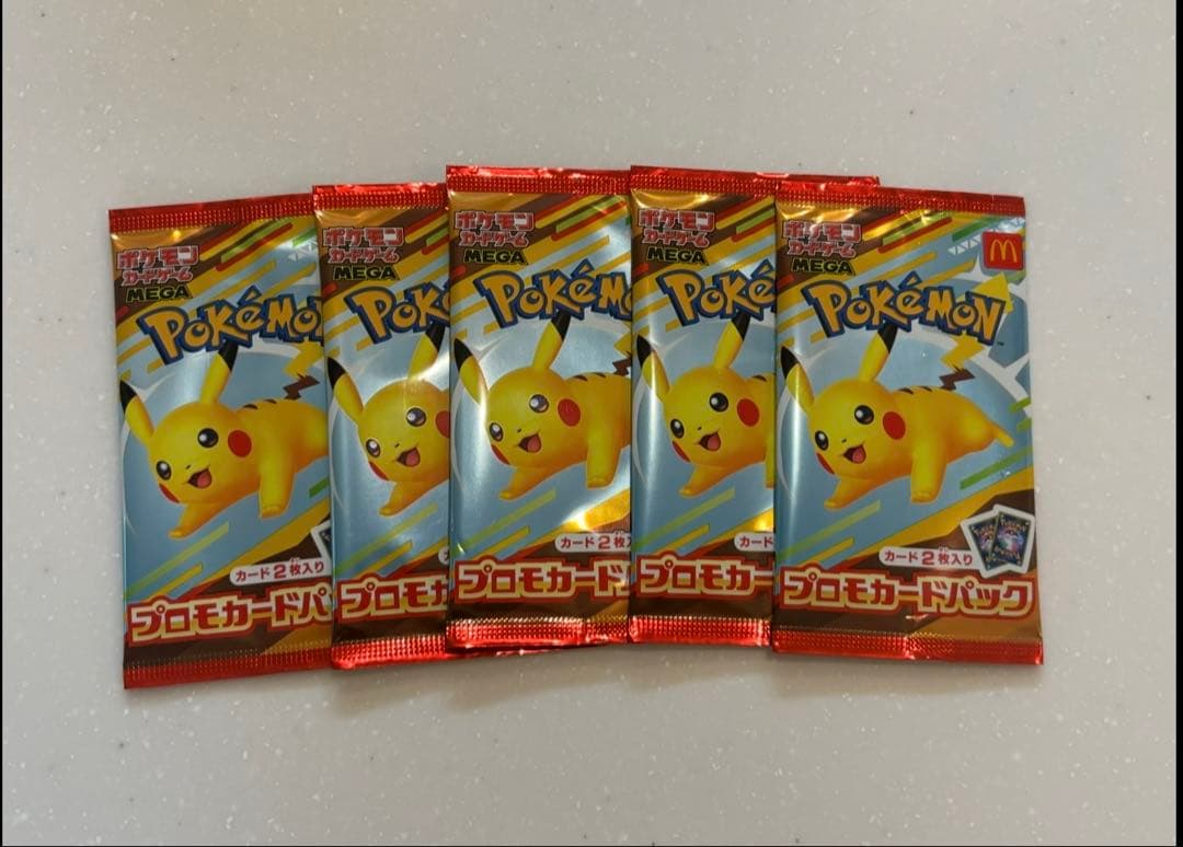 マクドナルド　ポケモンカード　5パックセット