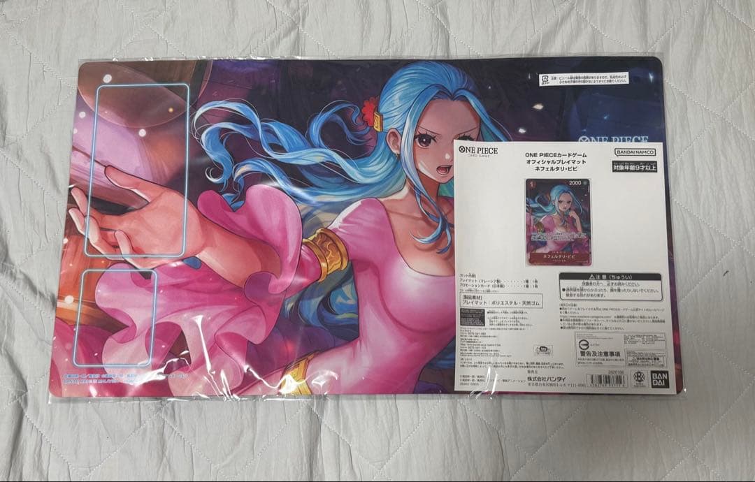 ワンピース オフィシャルプレイマット ネフェルタリビビ カードセット