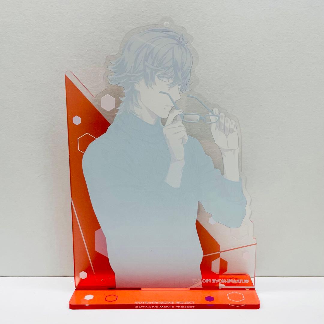 うたの☆プリンスさまっ♪ プライベートモーニング 鳳瑛一 アクリル