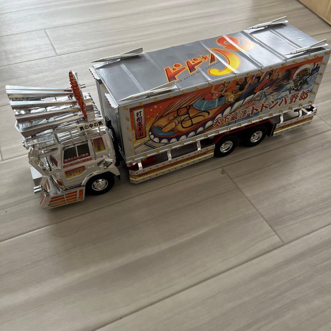 1/32 アオシマ 天下最速ドドンパ野郎 絶叫丸 - メルカリ