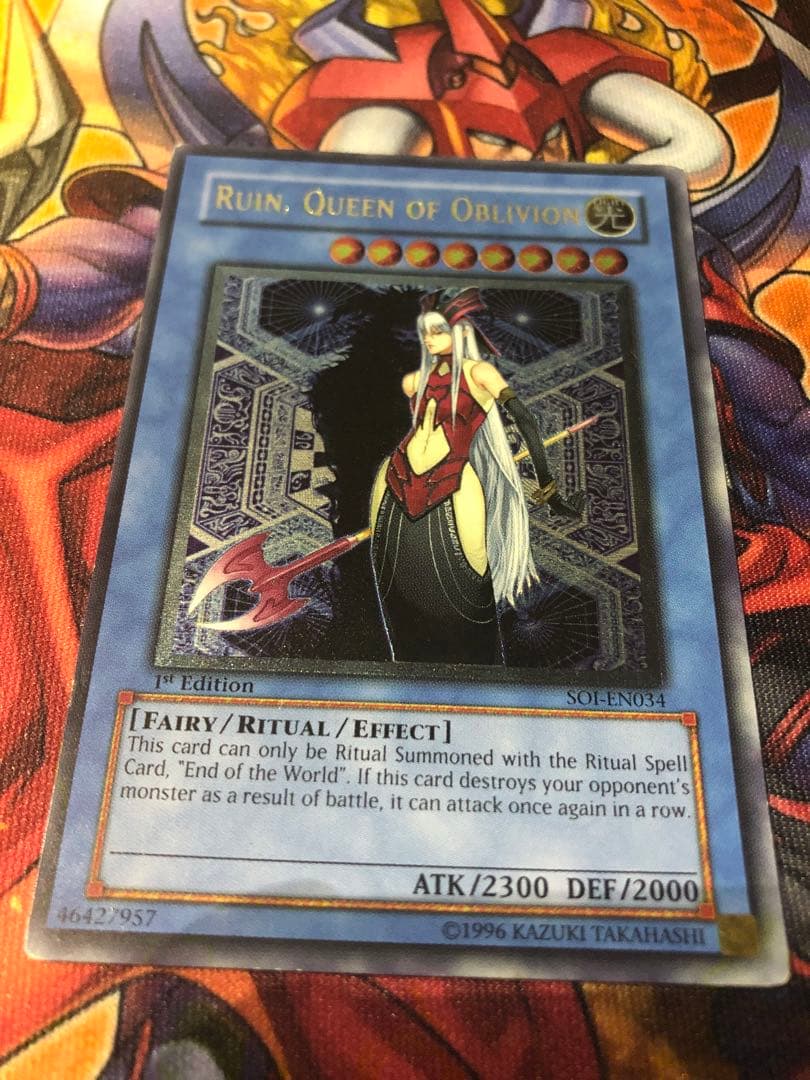 遊戯王 破滅の女神ルイン 英語版 レリーフ 1st - メルカリ