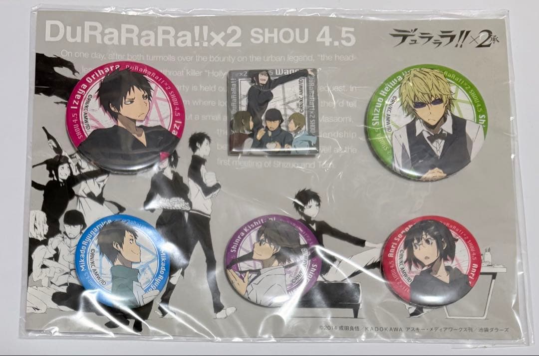 デュラララ!!×2 SHOU 4.5 缶バッジセット - メルカリ
