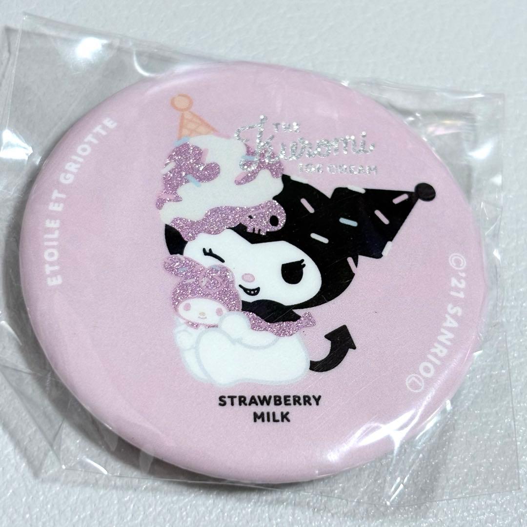 エトワールエグリオット クロミ 缶バッジ サンリオ - メルカリ